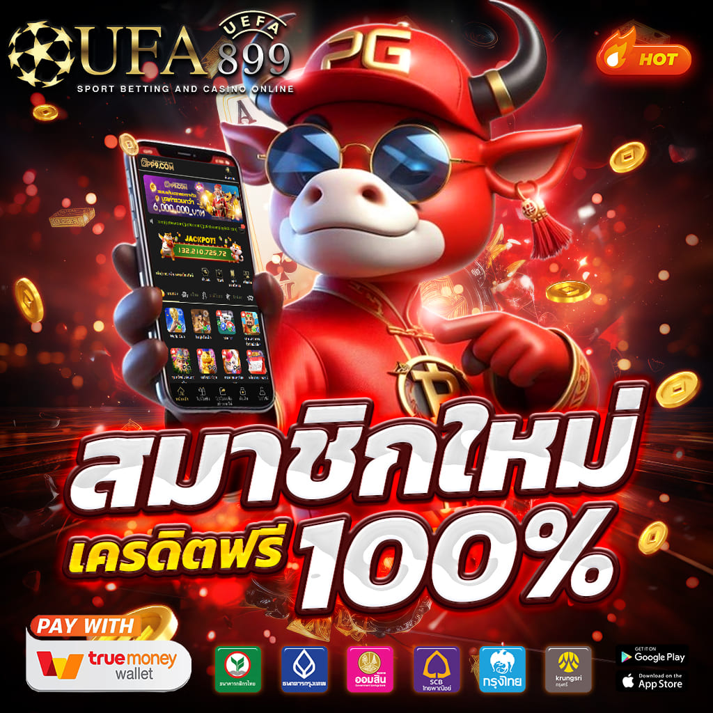 常德公司网络推广游戏界面截图1